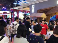 等位区-LELECHA乐乐茶(上海五角场万达广场店)