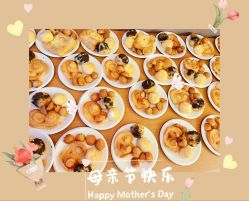 -金芙美月子中心(财富别墅店)
