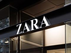 -ZARA(恒隆广场店)