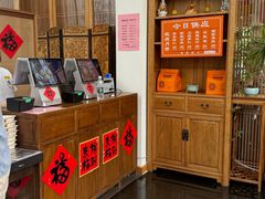 -龙华素斋(龙华路店)