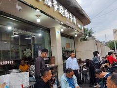 -老福爷跷脚牛肉(龙池街店)
