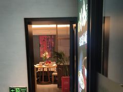 -鑫小城故事·藕汤·家常菜(台北一路总店)