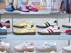 -凯德广场(金牛店)