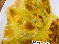 -胡同老锅烙(南二道街)