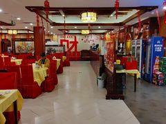 -同和居(月坛店)