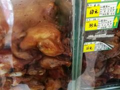 熏鸡-老杨家熟食店