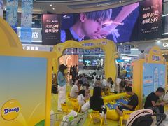 -万达广场(松江店)