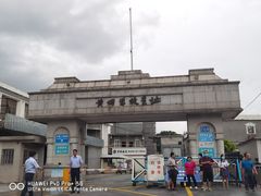 -黄埔军校旧址纪念馆