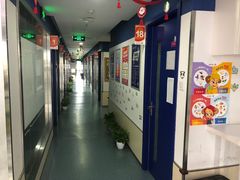 -昂立青少儿成长中心(宝山万达校区)