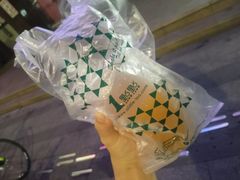 -1点点(东门电玩城店)