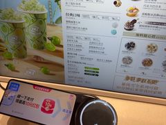 -DQ·蛋糕·冰淇淋(印象城店)