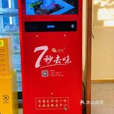 广州探店|广州首家采用伊比利亚黑猪的韩式烤肉店