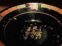 -一蘭拉面(铜锣湾店)