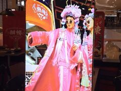 -CGV影城(滨江天街IMAX店)