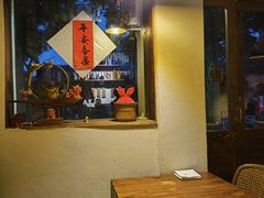 -长亭酒肆.武夷菜(鼓楼后海店)