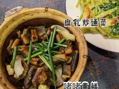 -朕悦鹧鸪饭私房菜