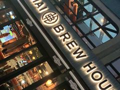 门面-Shanghai Brew House上海啤酒工坊(老外街店)