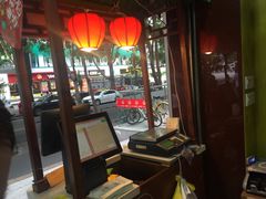 -粒上皇(新闻路店)