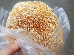 -古今香大名府老杨家香油坊(回民街店)