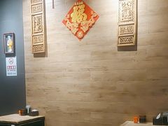 -左邻右舍褡裢火烧(石榴园店)