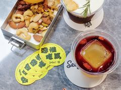 -Seesaw Coffee(88铜仁路店)