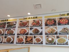 -延阿姨水豆腐(公园店)