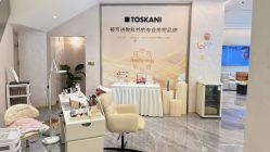 -新蝶变皮肤管理中心