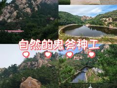 -太和山风景区