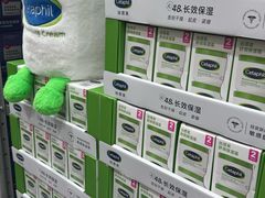 -山姆会员商店(上海浦东店)