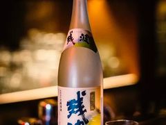 -RMK Shochu Bar(三诺店)