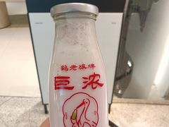 -鹤茶野所(上海首店)