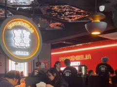 -胖哥俩肉蟹煲(杭州下沙学林街店)