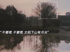-呈坎景区