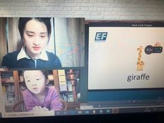 -英孚教育青少儿(净月中信城中心)