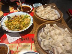 -新兴园饺子馆(河南街店)
