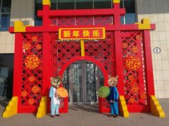 -杉杉奥特莱斯广场(哈尔滨店)