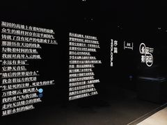 -杭州工艺美术博物馆