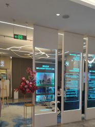 -深圳米兰柏羽医疗美容医院