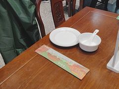 -紫光园(创始店)