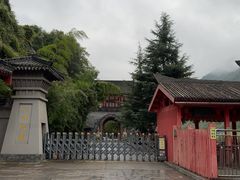 -汉中石门栈道景区