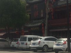 -阿胖龙虾小海鲜(宁国南路总店)