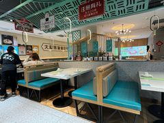 -川人百味(亿合城店)