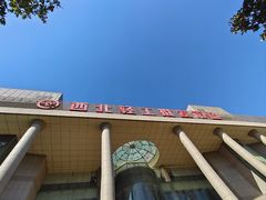 -西北轻工批发市场