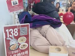 -吕氏疙瘩汤·海鲜新鲁菜(凯德mall新都心店)