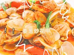 -巽寮印象美食部落餐厅·海鲜·地方特色菜(惠州体验店)