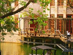 -赤坎·广东华侨国际旅游度假区