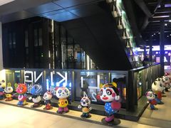 -江燕路万科里