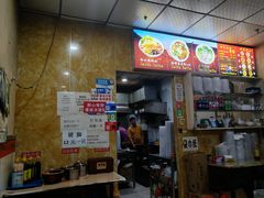 -吉庆桂林米粉·柳州螺蛳粉(港汇广场店)