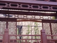 -丁香湖公园