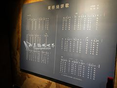 -新四军黄桥战役纪念馆(新馆)